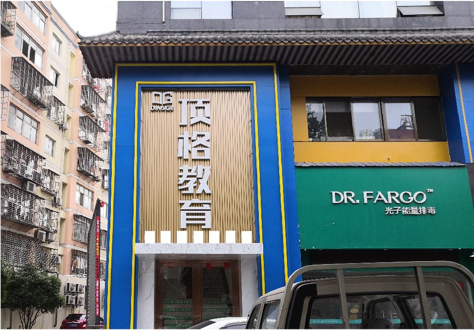 宁陵门头设计要符合门店特色。