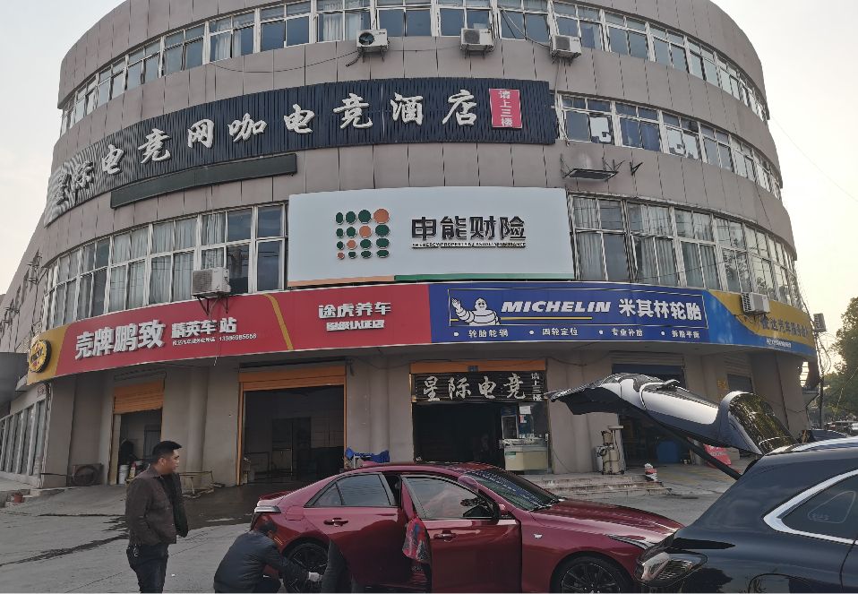 宁陵铝塑板门头