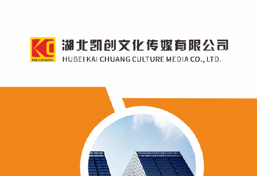 宁陵如何做网站推广？