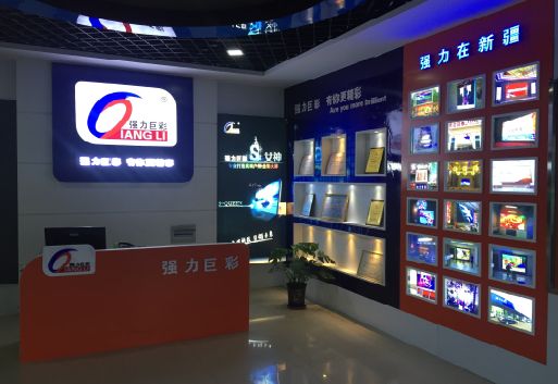 宁陵整体显示屏店招的作用。