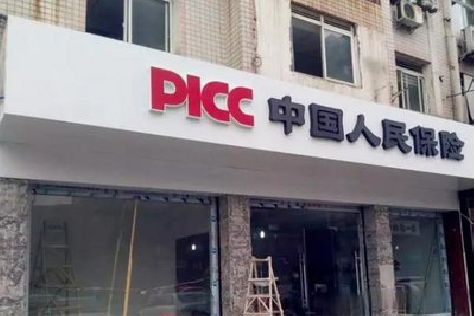 宁陵铝塑板门头