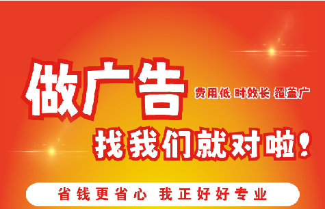 宁陵广告招牌能对店铺产生什么影响？