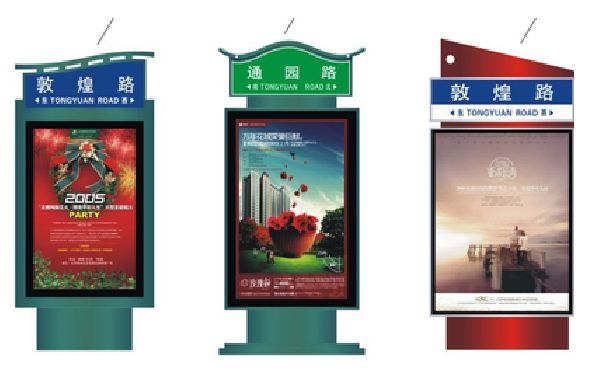 宁陵户外广告灯箱设计的特点。