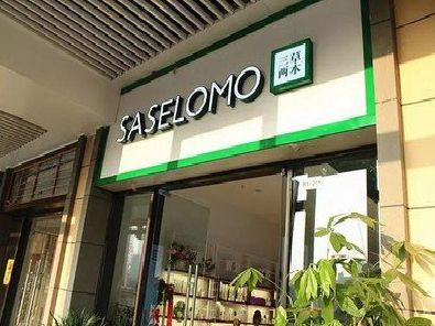 宁陵如何选择门店招牌的颜色？