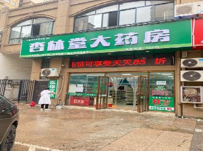 宁陵铝塑板门头招牌的特点。