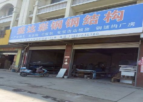 宁陵喷绘招牌制作中，需注意的问题？