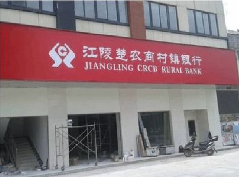 宁陵广告招牌制作的文化体系是什么？