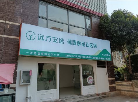 宁陵软膜灯箱的价格设定与哪些因素有关？