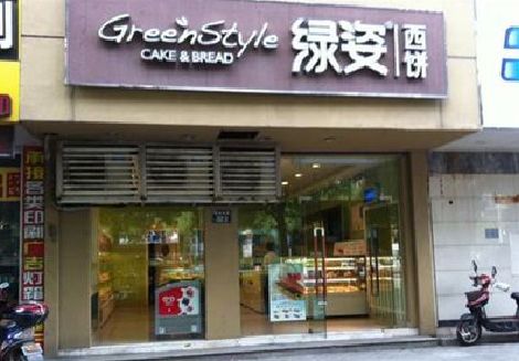 宁陵门头招牌设计小技巧。