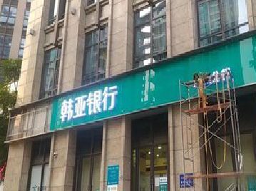 宁陵广告招牌制作工艺有多少？