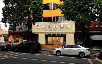 宁陵广告招牌怎么制作利润高些？